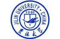 吉林省最强十所名校排行榜，口碑实力最好的十所大学