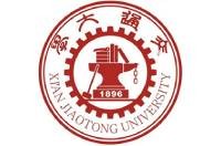 国内新能源科学与工程专业最好的大学排名，专业前10大学排行榜