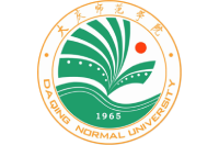 大庆师范学院