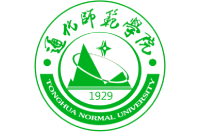 通化师范学院