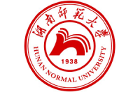 湖南师范大学