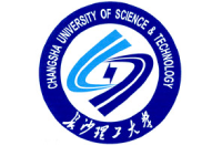 长沙理工大学