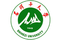 石河子大学