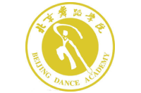 国内舞蹈学专业最好的大学排名，舞蹈学专业前10大学排行