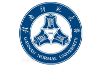 赣南师范大学