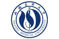 山西医科大学