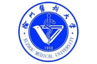 中国麻醉学专业最好的十所大学排名，麻醉学专业最强大学排行榜