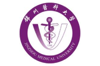 锦州医科大学