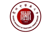 贵州中医药大学