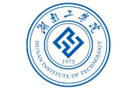 湖南工学院