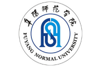 阜阳师范大学