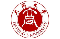 山西大同大学