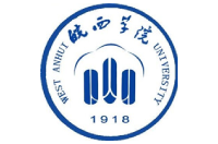 皖西学院