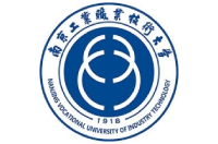 南京工业职业技术大学