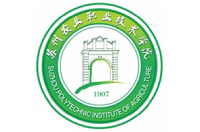 苏州农业职业技术学院