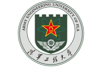 中国人民解放军陆军工程大学