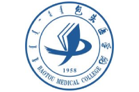 内蒙古科技大学包头医学院