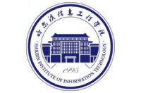 哈尔滨信息工程学院