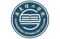 广东理工学院