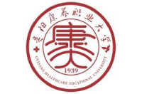 贵阳康养职业大学