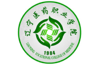 辽宁医药职业学院