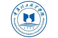 重庆化工职业学院