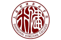 上海行健职业学院