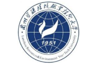 2024年广东高考物理类400分左右能上什么大学