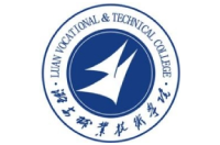 潞安职业技术学院