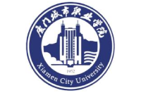 厦门城市职业学院