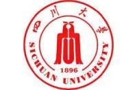四川大学
