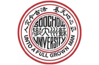 2023年上海市540分能上的本科大学有哪些