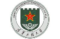 中国人民解放军理工大学