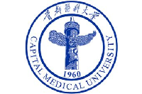 首都医科大学