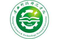 广西科技师范学院