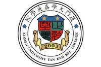 厦门大学嘉庚学院