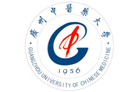 广州中医药大学