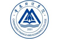 重庆财经学院