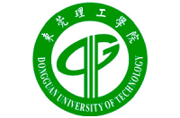 东莞理工学院