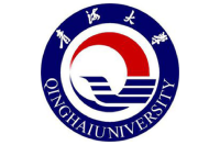 青海大学