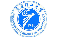 重庆理工大学