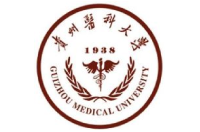 贵州医科大学