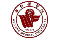 潍坊医学院