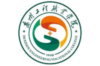 惠州工程职业学院