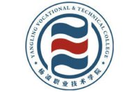 杨凌职业技术学院