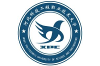 邢台职业技术学院