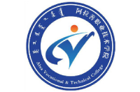 阿拉善职业技术学院