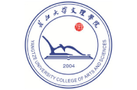 长江大学文理学院