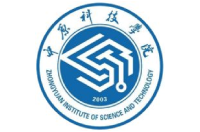 中原科技学院
