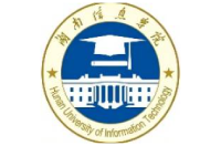 湖南信息学院